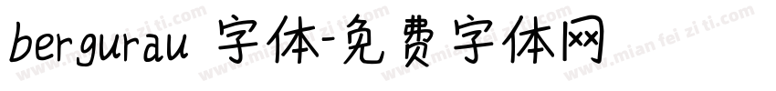 bergurau 字体字体转换